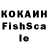 ЛСД экстази кислота kostya flusov