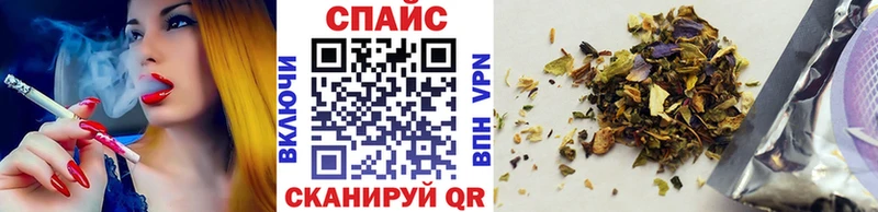 Бутират жидкий экстази  Брянск 