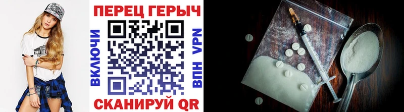 где продают наркотики  Брянск  сайты даркнета телеграм  ГЕРОИН хмурый  OMG как зайти 