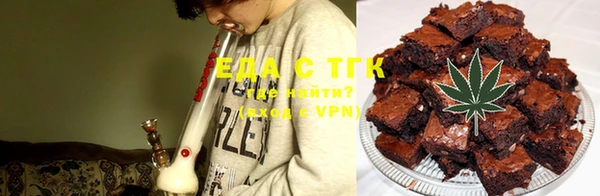 каннабис Вяземский