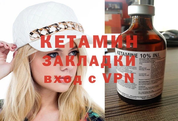 трава Вязьма