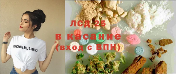 каннабис Вяземский
