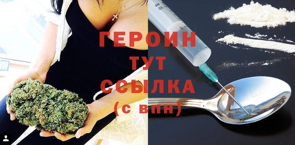 каннабис Вяземский