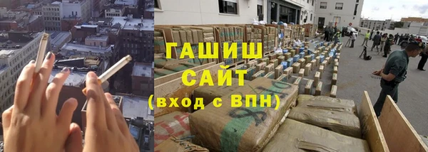 каннабис Вяземский