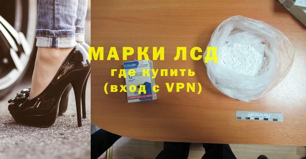 каннабис Вяземский