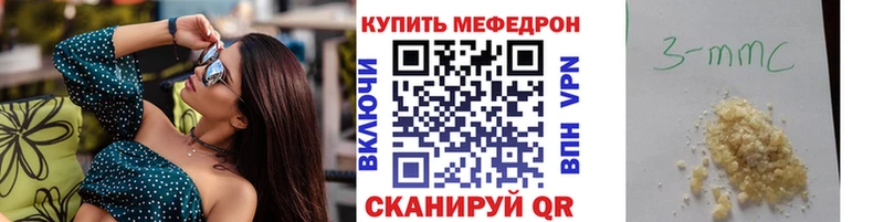МЯУ-МЯУ мяу мяу  Брянск 