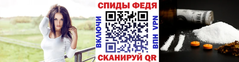 Метамфетамин мет  Брянск 