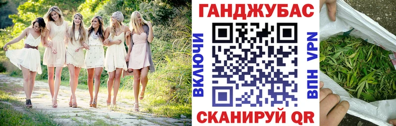 Бошки марихуана AK-47  Брянск 